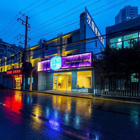 Hanting Premium Hotel Shanghai Dapu Bridge Riyueguang Shopping Mall Exterior foto