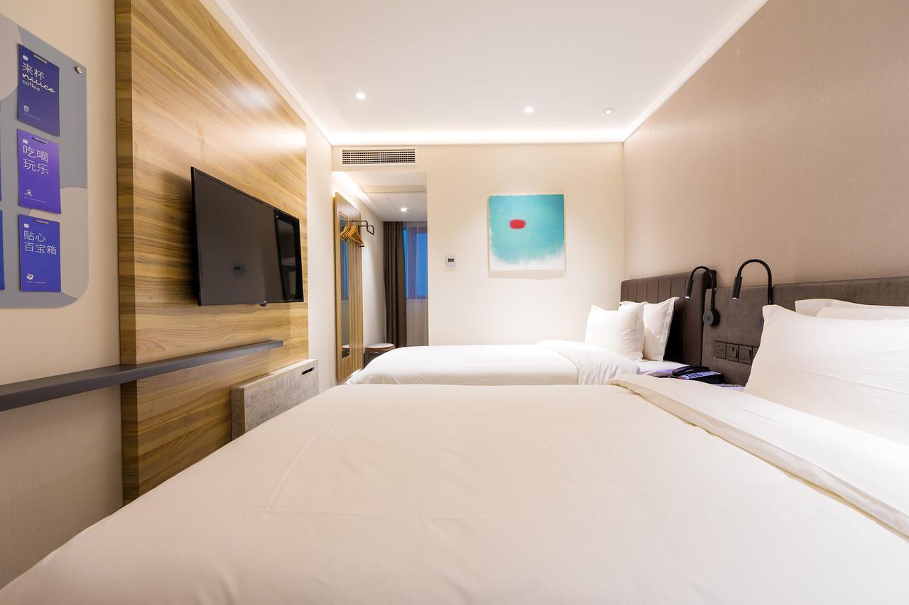 Hanting Premium Hotel Shanghai Dapu Bridge Riyueguang Shopping Mall Exterior foto