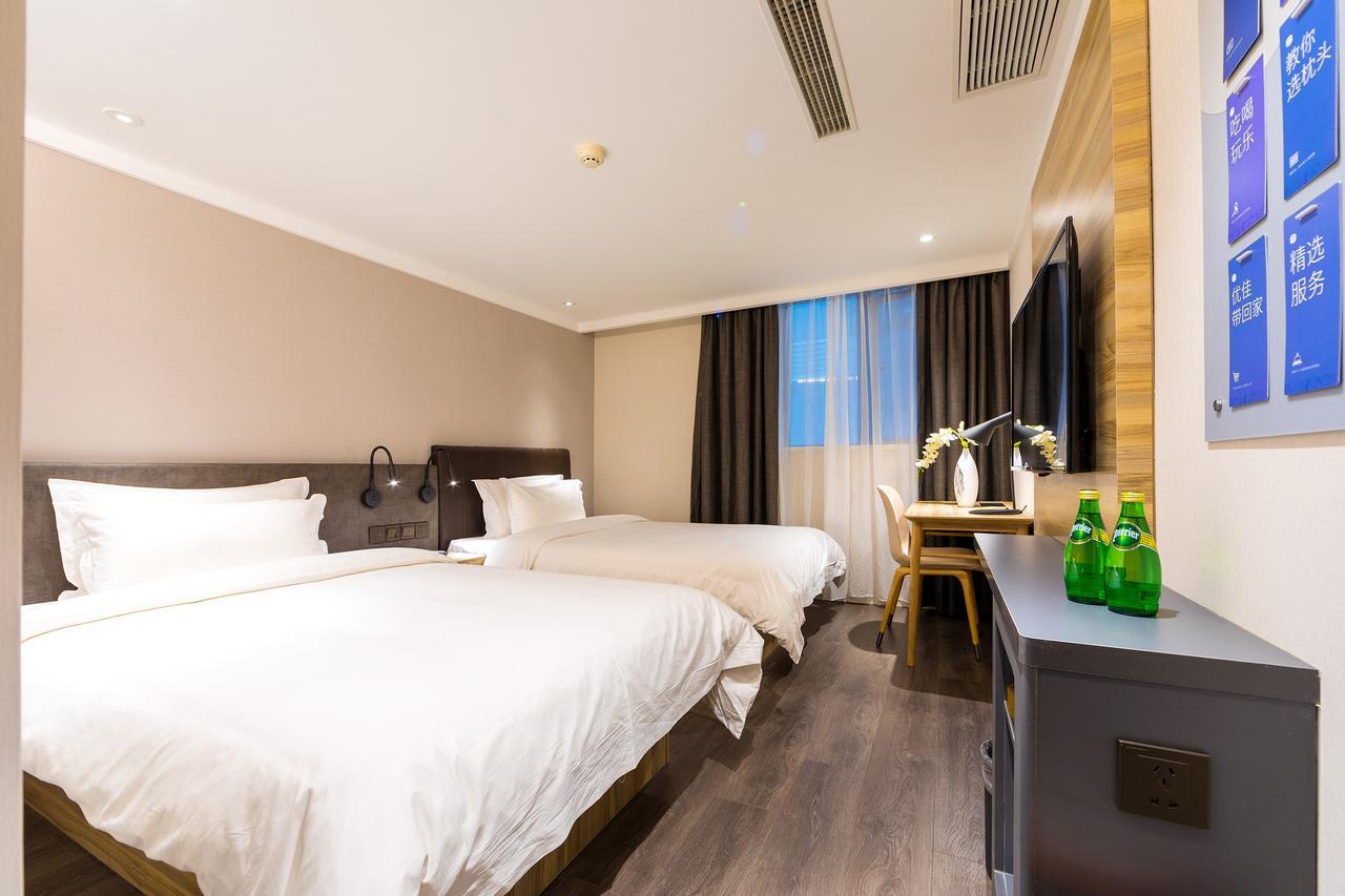 Hanting Premium Hotel Shanghai Dapu Bridge Riyueguang Shopping Mall Exterior foto
